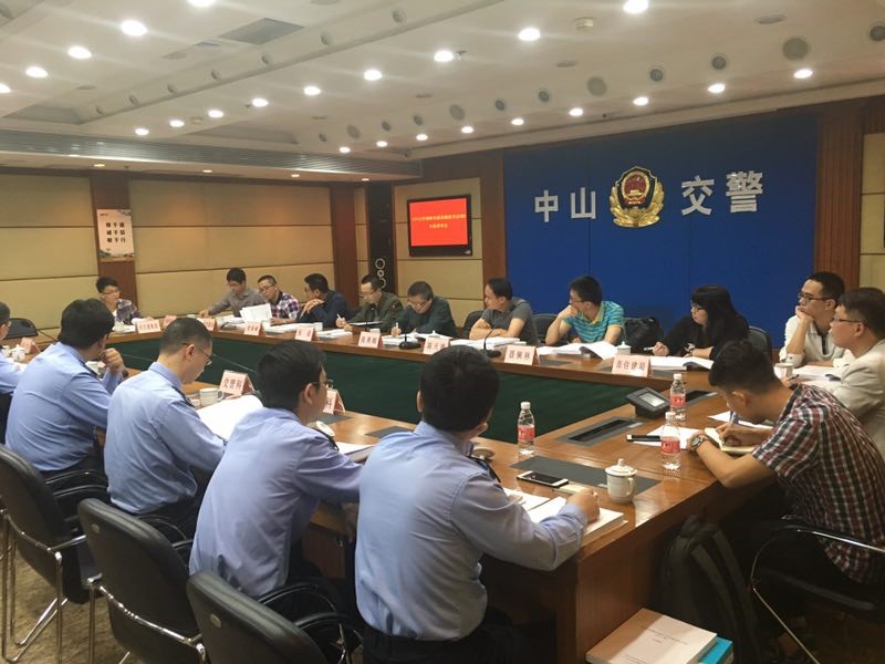 圖2 專家組給出意見現(xiàn)場