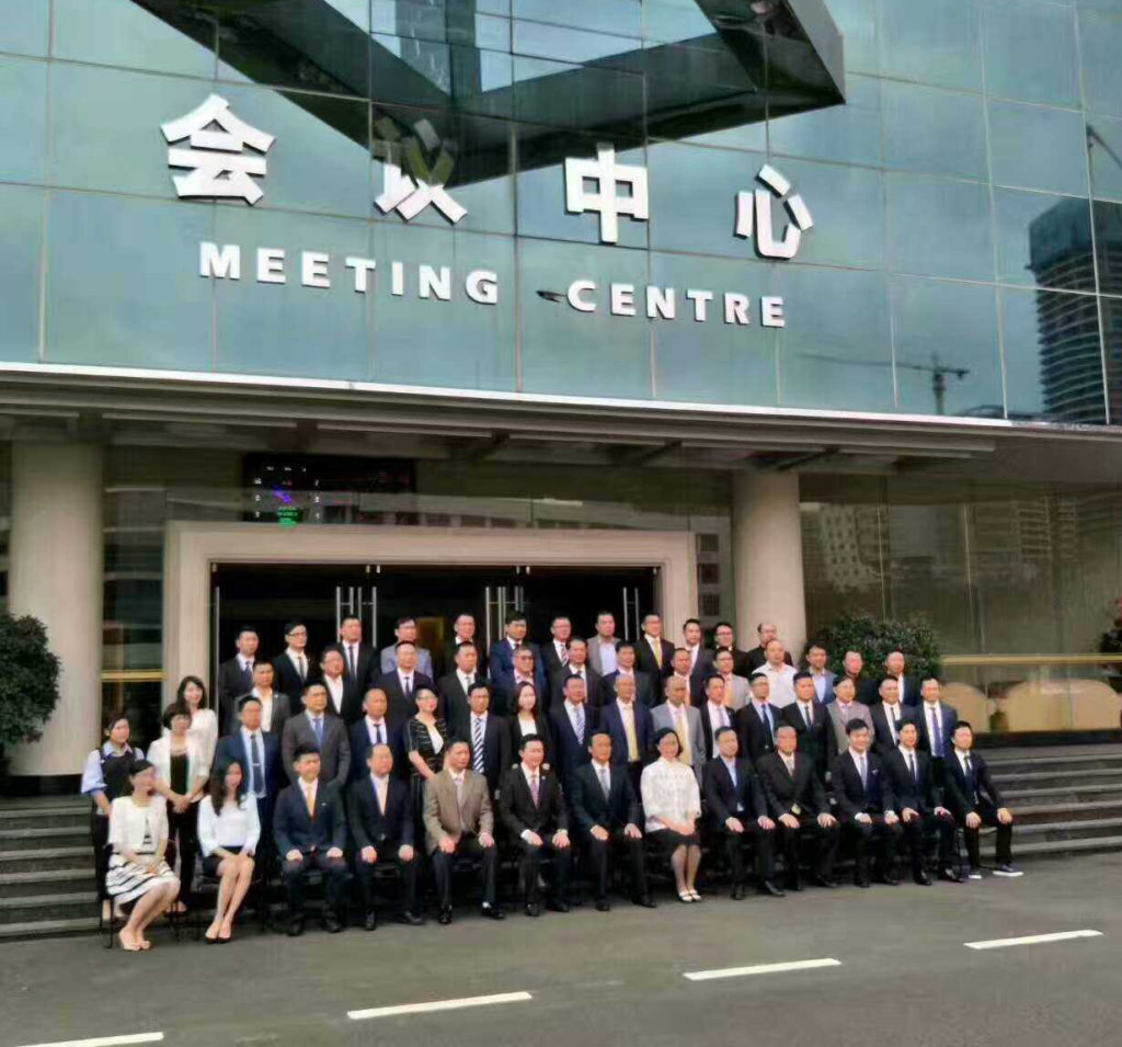 圖2 全體與會人員合影