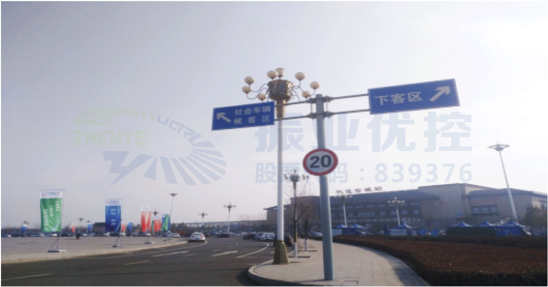 圖3  西交叉口標志