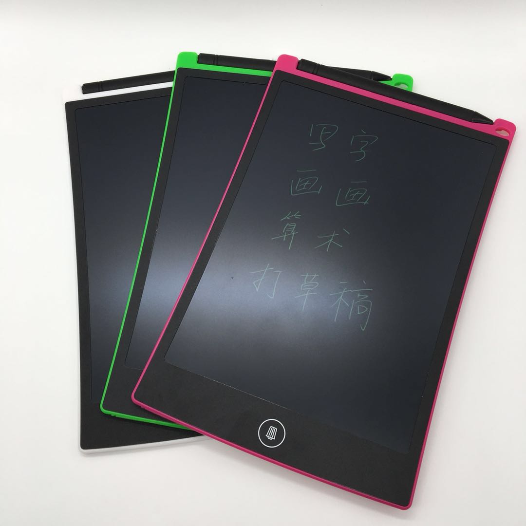 圖2 交叉口基礎(chǔ)信息圖