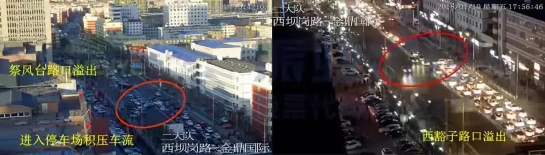 圖3 掉頭口開(kāi)口位置秩序混亂、嚴(yán)重影響路段正常運(yùn)行