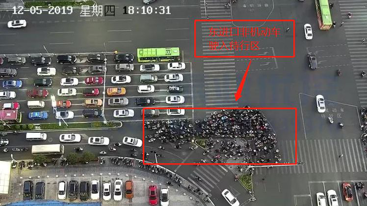 圖15 晚高峰路口東進口非機動車駛入待行區(qū)（優(yōu)化后）