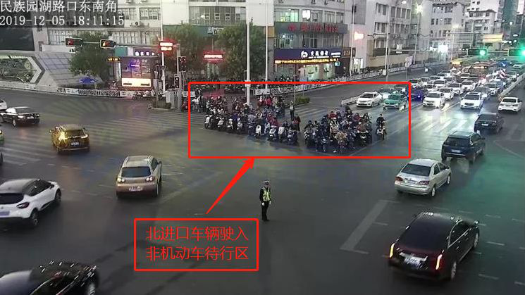 圖16 晚高峰路口北進口非機動車駛入待行區(qū)（優(yōu)化后）