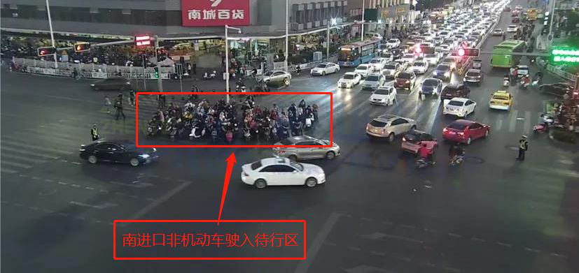 圖8 晚高峰路口南進口非機動車駛入待行區(qū)（優(yōu)化后）
