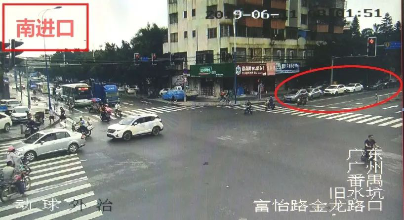 南進口標線