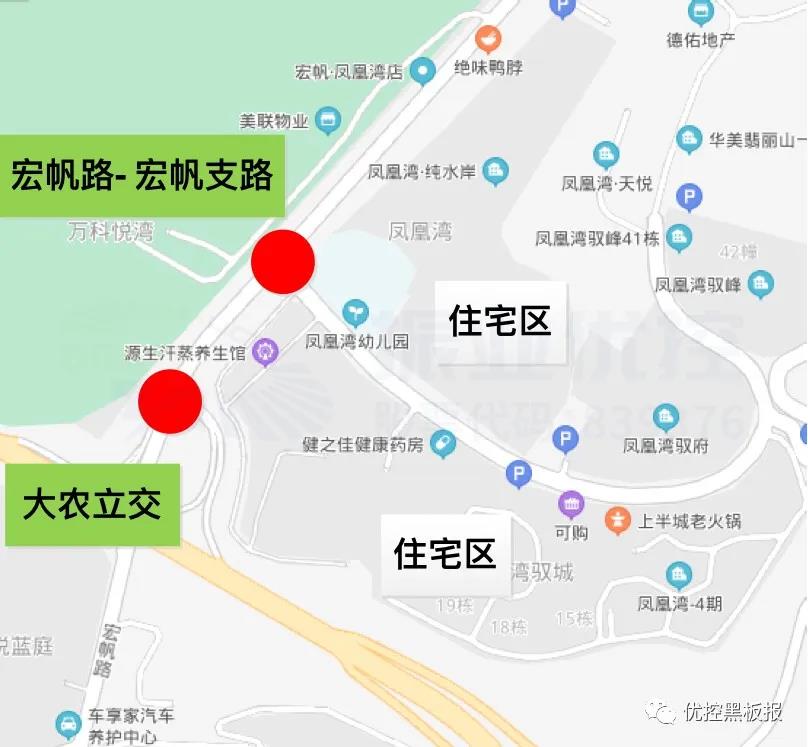 圖1 宏帆路-宏帆支路路口位置圖