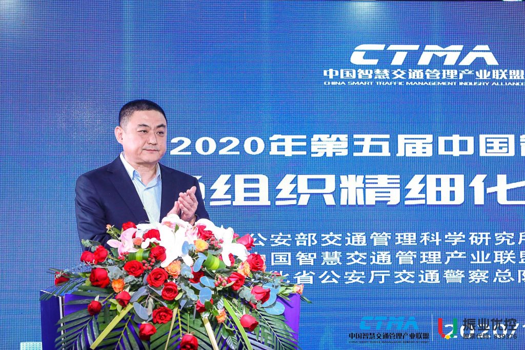 邢臺(tái)市公安局副局長 交警支隊(duì)長劉占峰