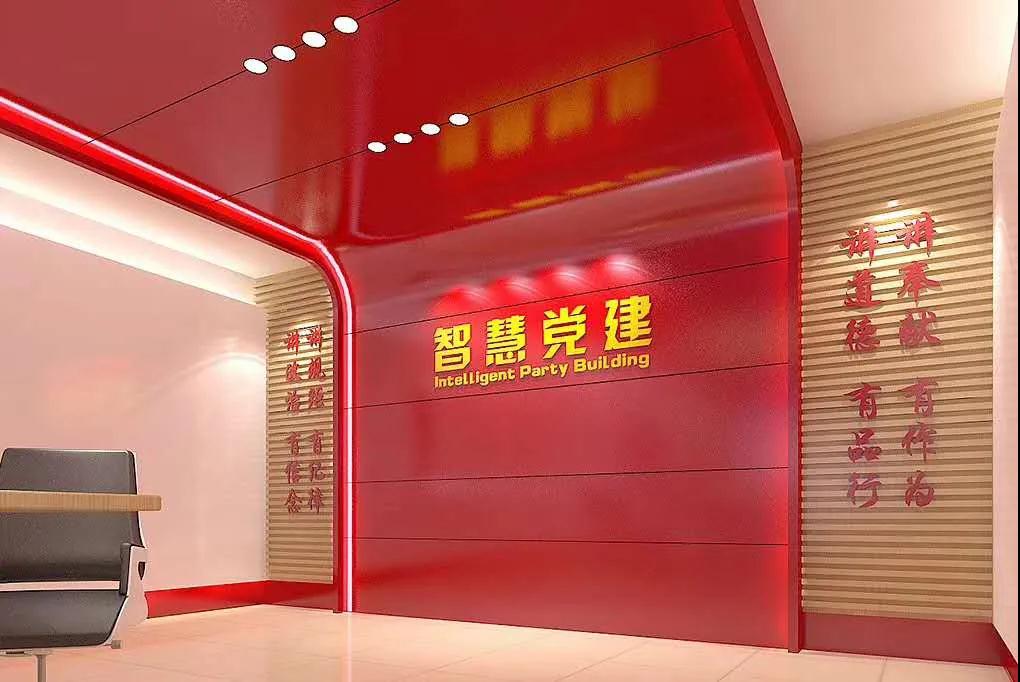 第五屆中國智慧交通管理產(chǎn)業(yè)聯(lián)盟年會“數(shù)以致用，物以慧聯(lián)”高峰論壇
