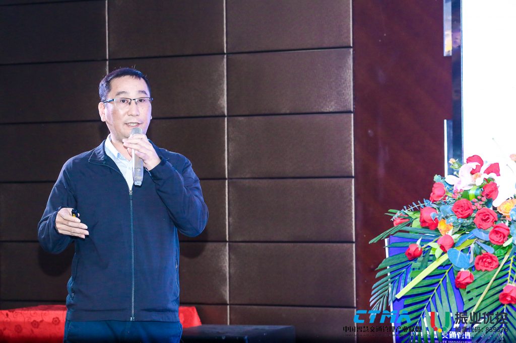 振業(yè)優(yōu)控副總裁/研究院院長洪波演講主題為《多交通信號(hào)配時(shí)中心建設(shè)與運(yùn)營的實(shí)踐及思考》