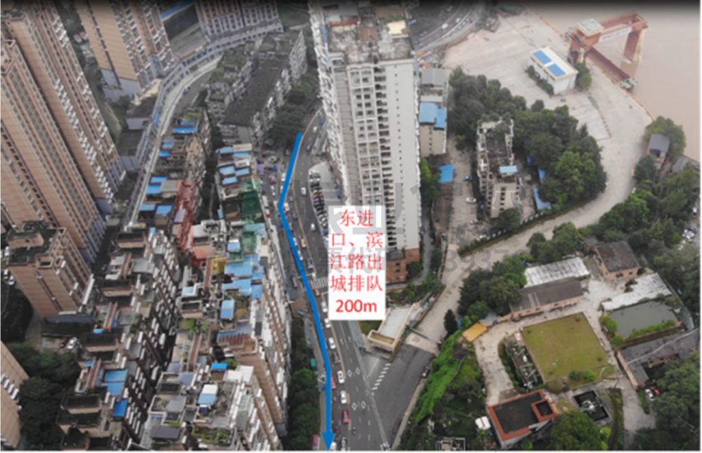 圖5 路口排隊(duì)較長(zhǎng)示意圖