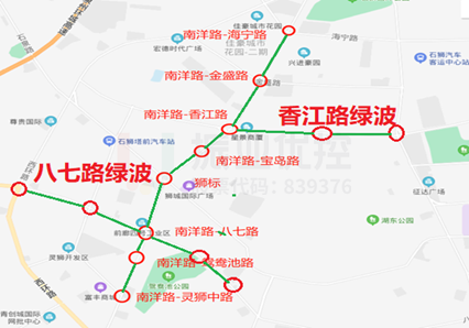 圖6 香江路、八七路綠波分布圖