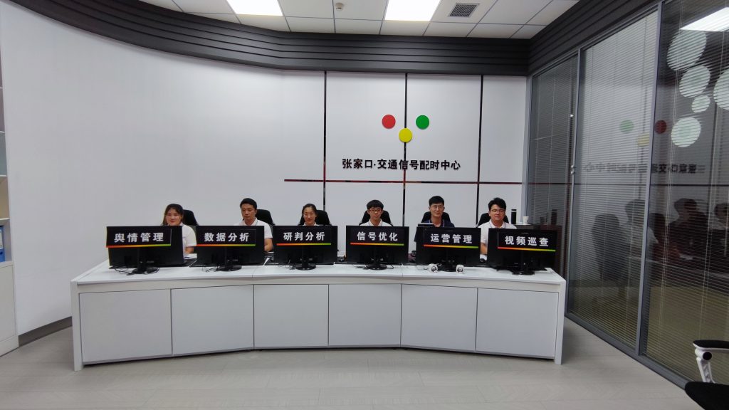 圖5 振業(yè)優(yōu)控治堵技術團隊