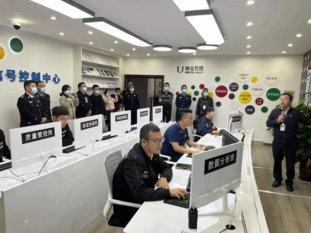 振業(yè)優(yōu)控西南片區(qū)負責(zé)人胡鋼做情況介紹
