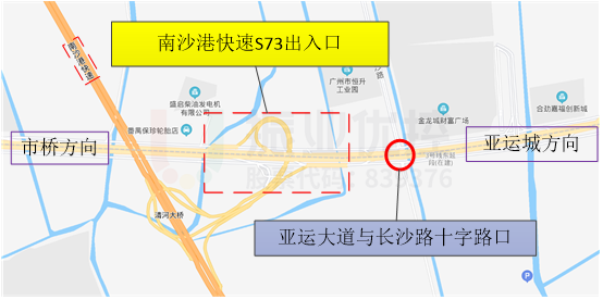 圖1 亞運(yùn)大道與長(zhǎng)沙路十字路口地理位置圖