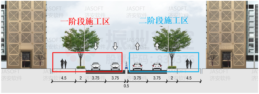 圖7 賓川路（興盛路-漾濞路）施工橫斷面圖