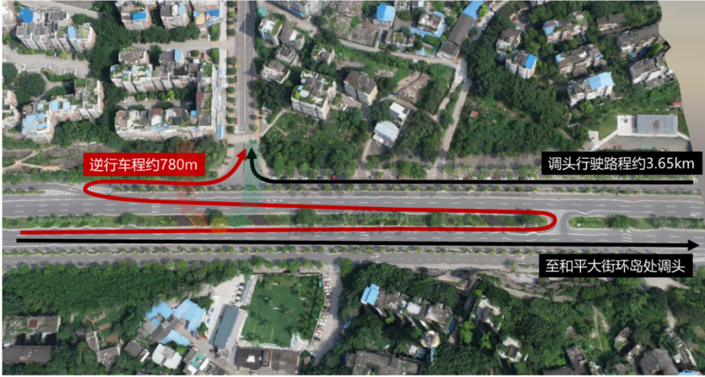 圖3 車輛違法逆行進(jìn)入小區(qū)的路徑