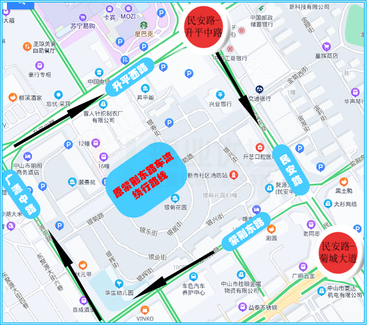 圖16 原紫荊東路車(chē)流繞行路線(xiàn)