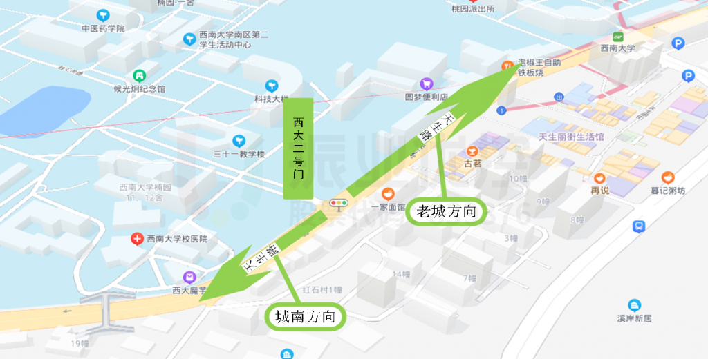 圖1 天生路-西南大學(xué)2號門路口點位示意圖