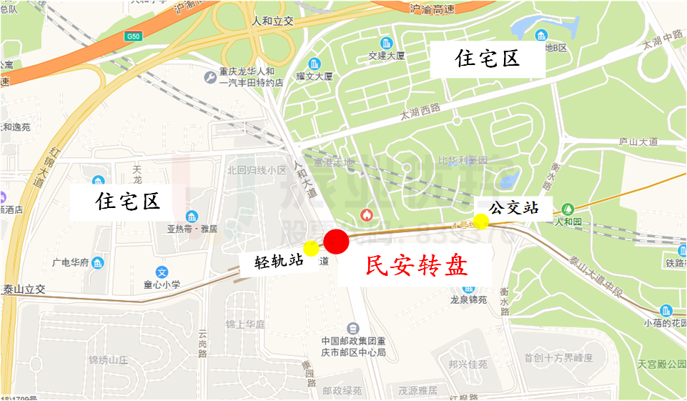 圖1 民安轉(zhuǎn)盤(pán)路口位置圖