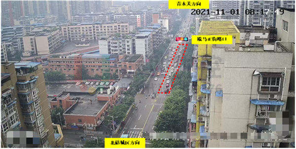 圖12 歇馬正街路口碚青路高峰期間運(yùn)行情況優(yōu)化后