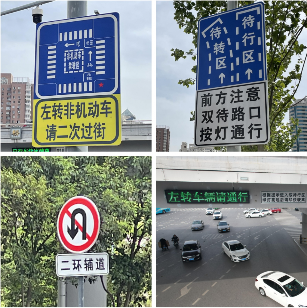 圖10