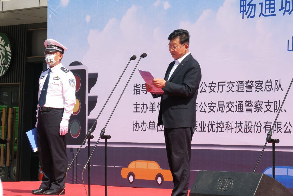 山西省道路交通安全協(xié)會(huì)張建國理事長發(fā)言
